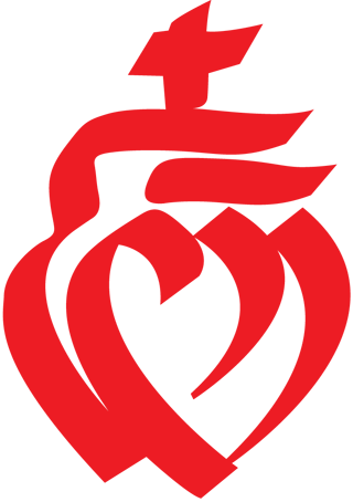 Logo Vendée — Conseil stratégique et aménagement de bibliothèque tiers-lieux dédiés à l'Art — ACANT